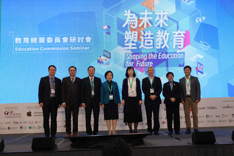 Photo ofEducation Commission hosts Shaping the Education for Future Seminar