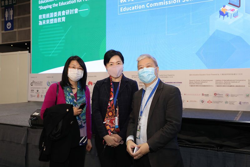 Photo ofEducation Commission hosts Shaping the Education for Future Seminar