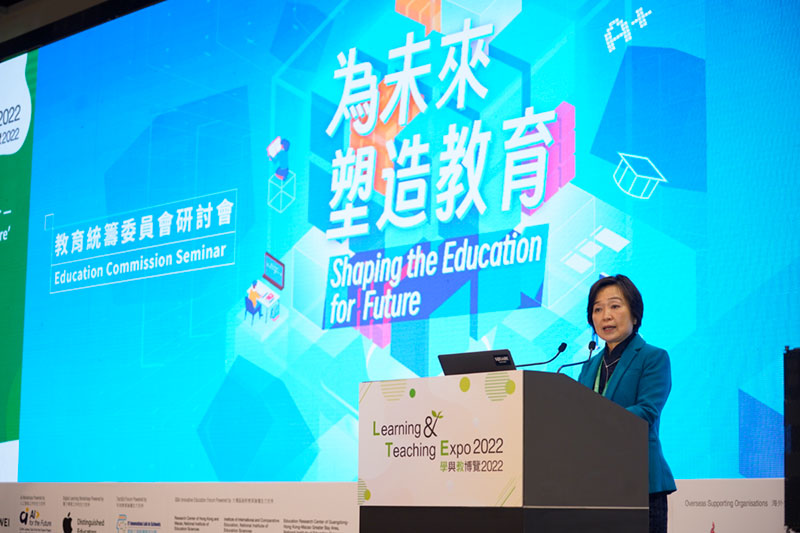 Photo ofEducation Commission hosts Shaping the Education for Future Seminar