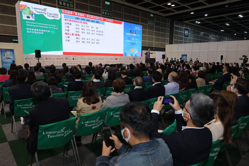 Photo ofEducation Commission hosts Shaping the Education for Future Seminar