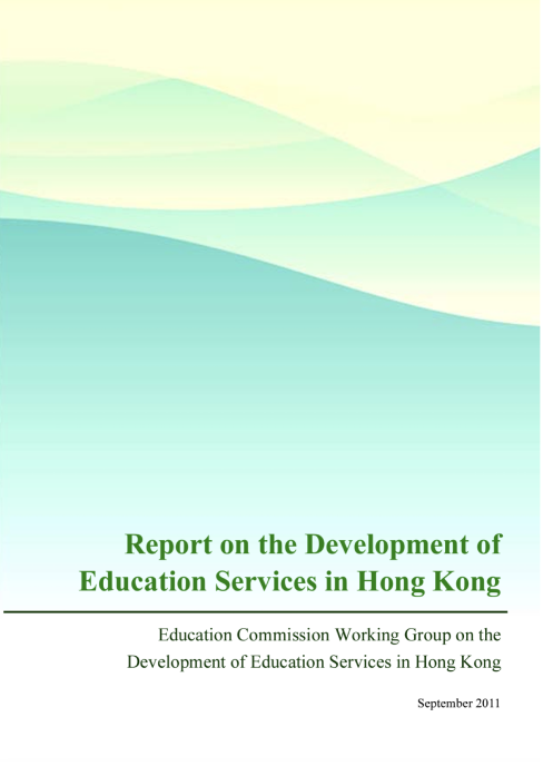 Report on the Development of Education Services in Hong Kong