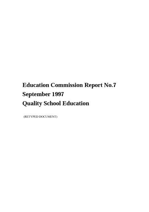 Education Commission Report No. 7