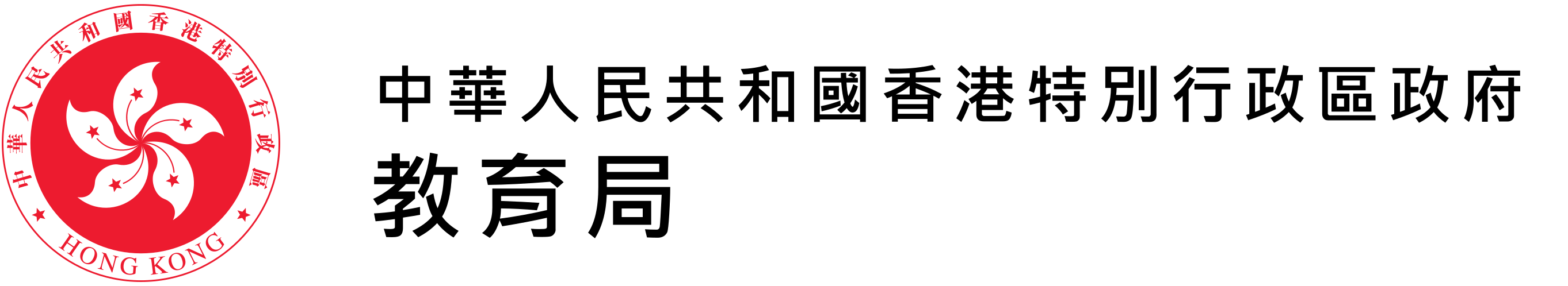  封面圖片教育局