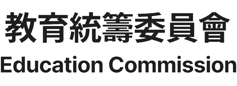Education Commission