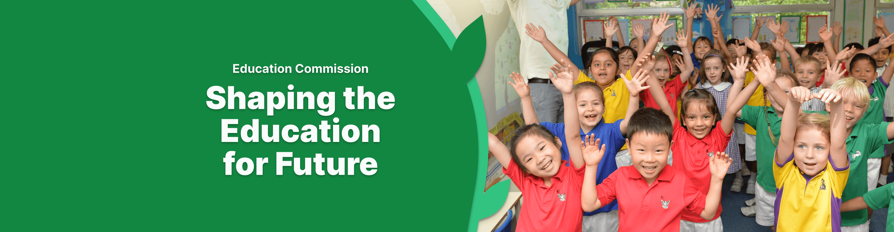 Shaping the Education for Future