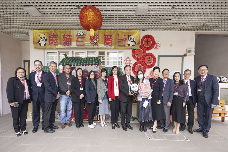 Photo ofEducation Commission visits special school