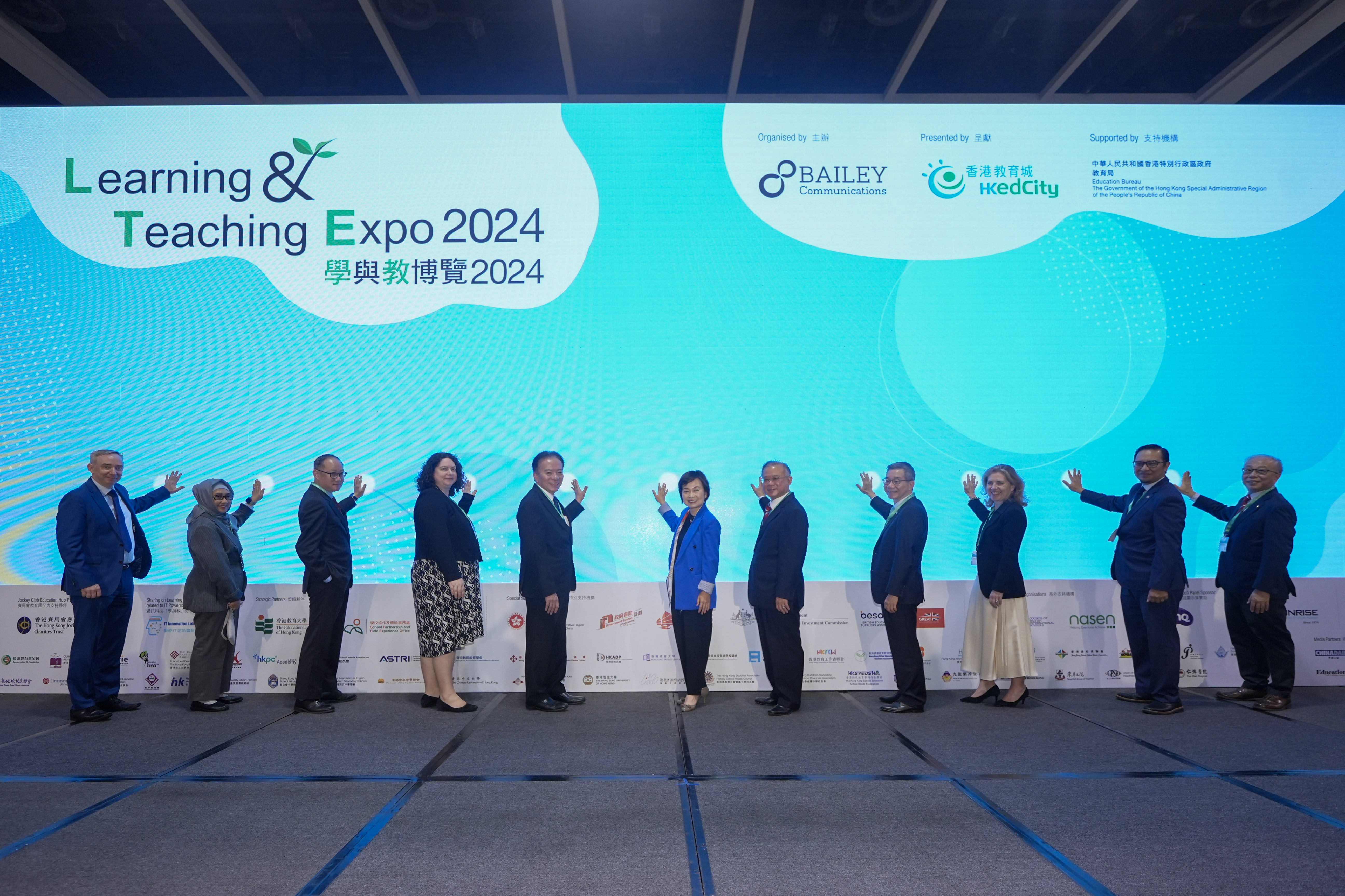 Photo ofEducation Commission members attend Learning and Teaching Expo  