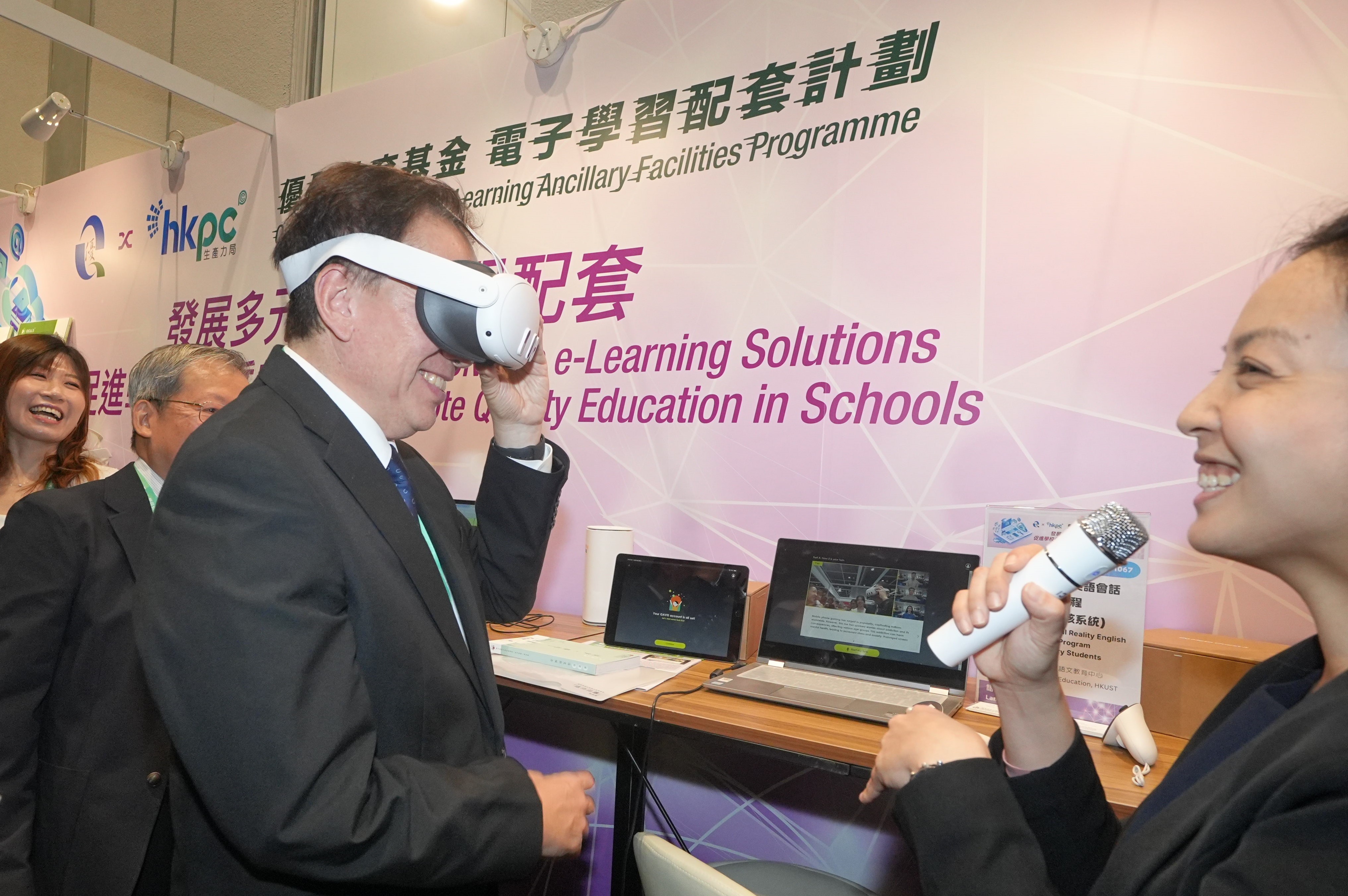 Photo ofEducation Commission members attend Learning and Teaching Expo  