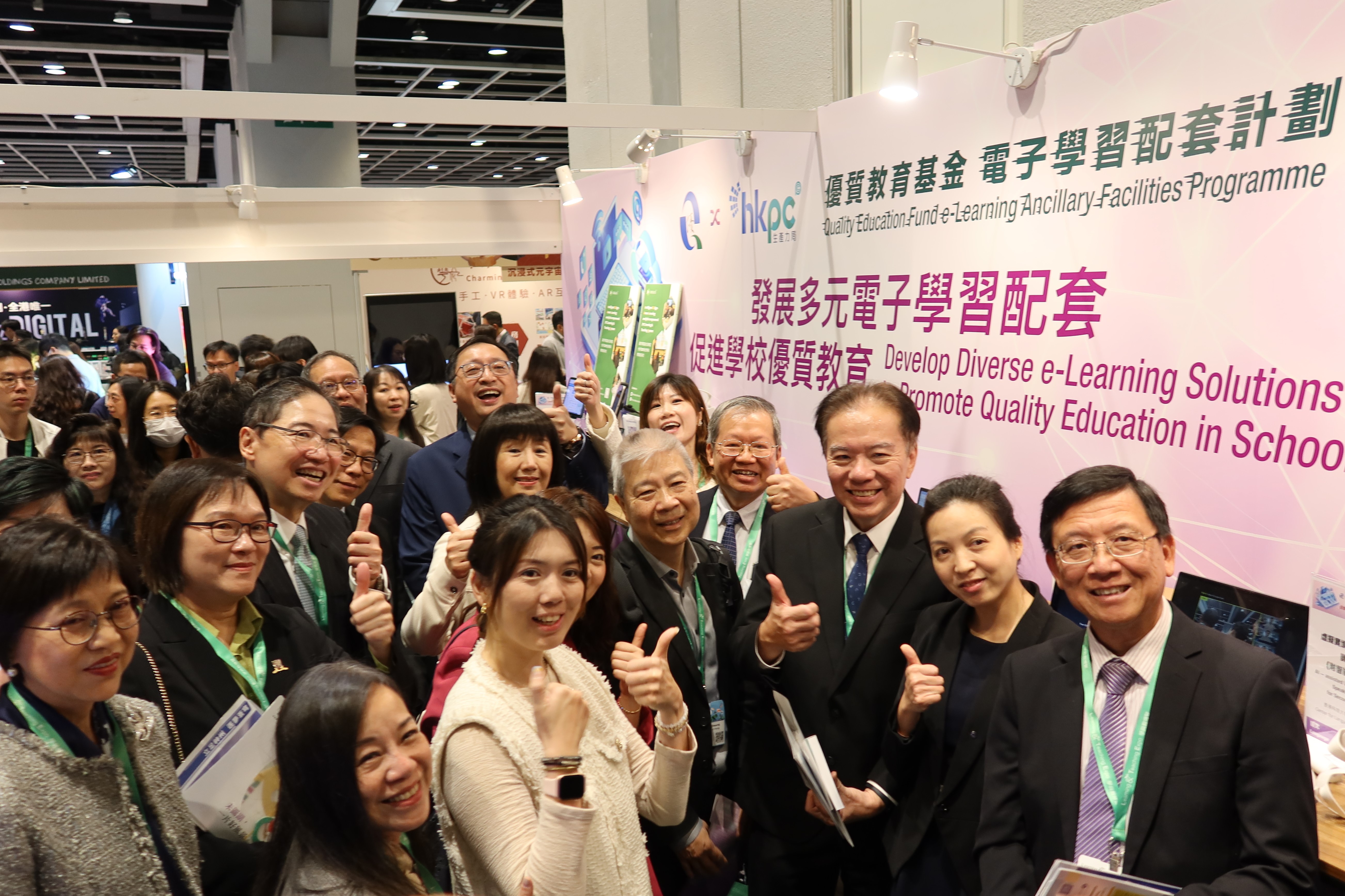 Photo ofEducation Commission members attend Learning and Teaching Expo  