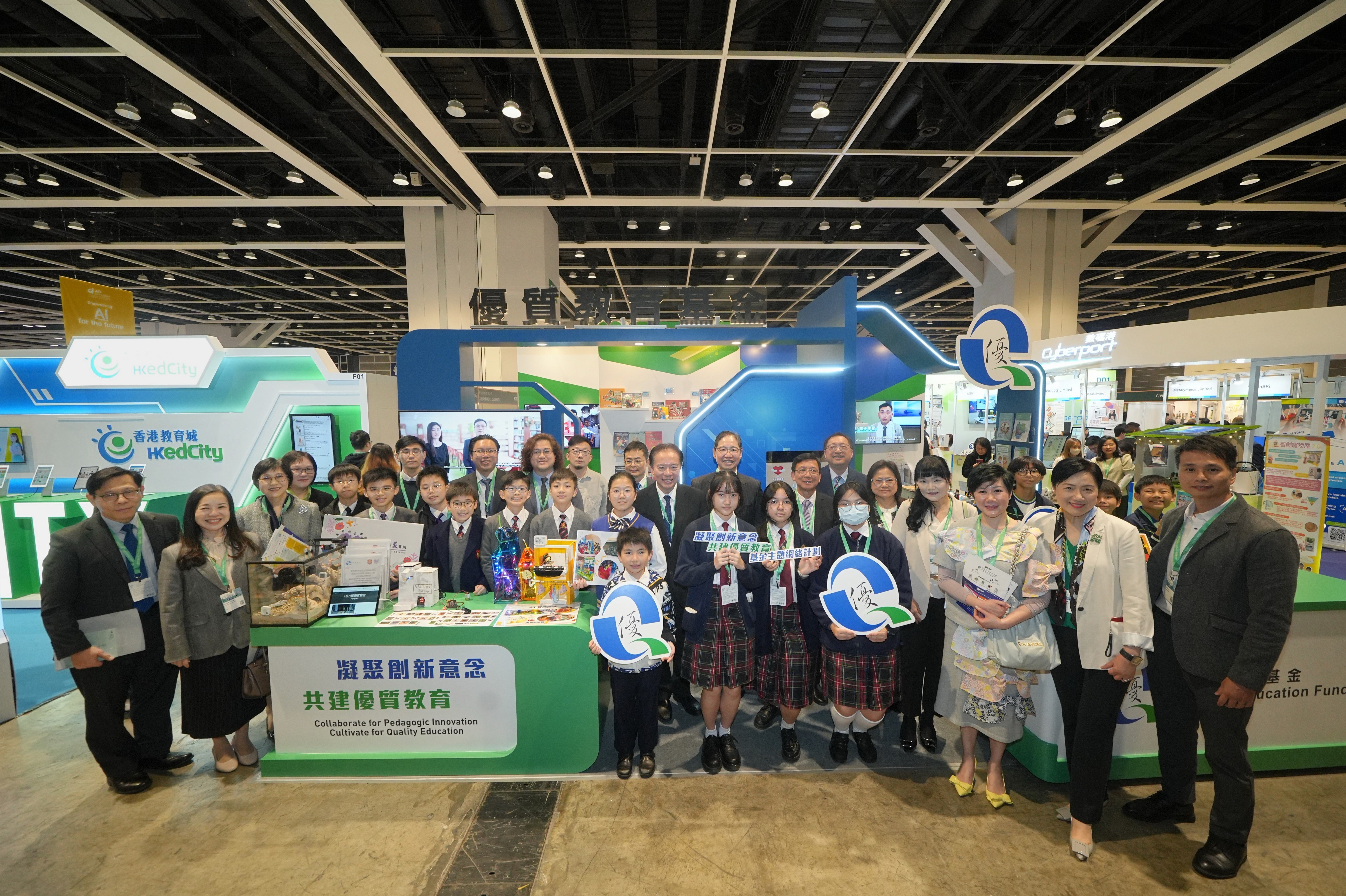Photo ofEducation Commission members attend Learning and Teaching Expo  