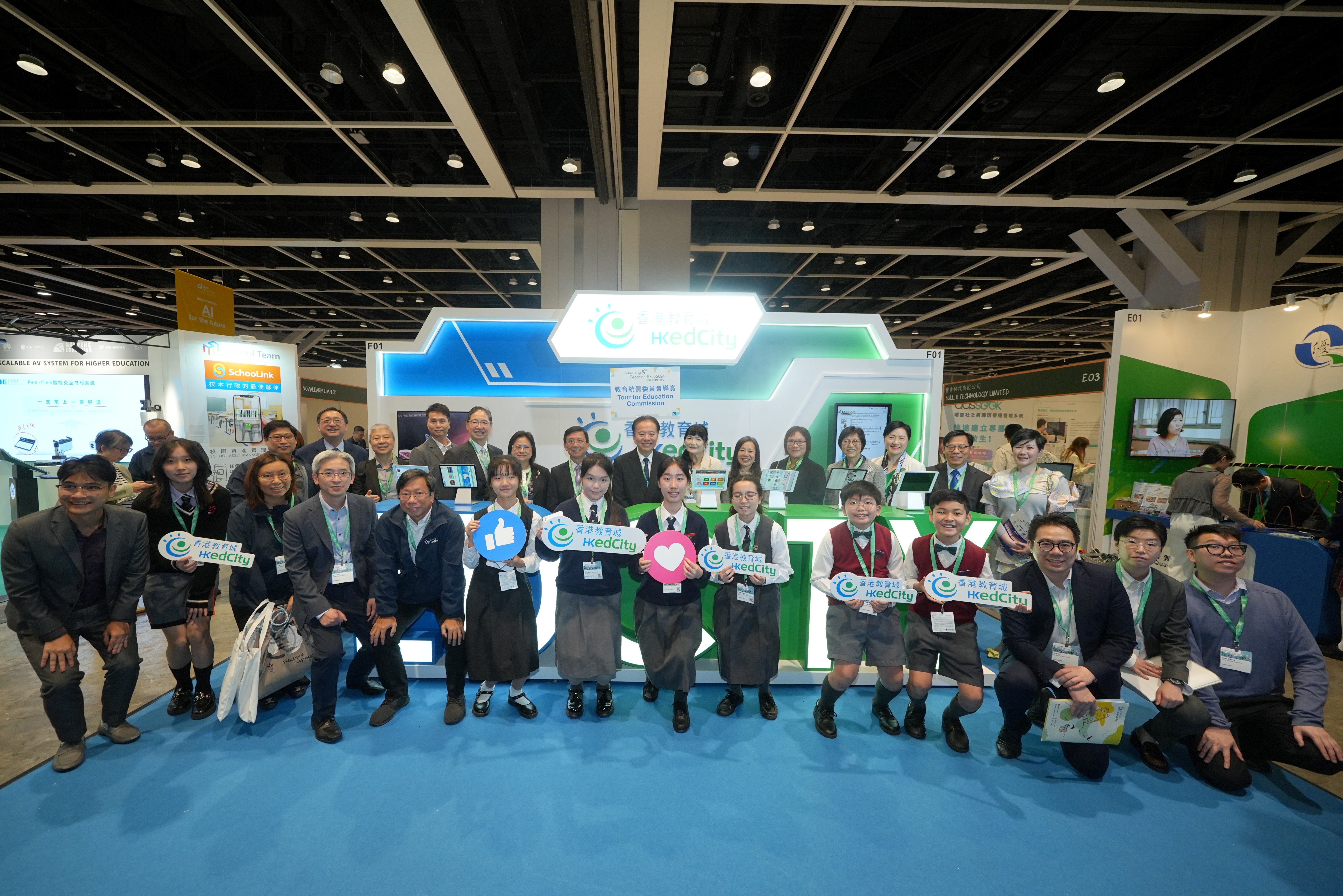 Photo ofEducation Commission members attend Learning and Teaching Expo  