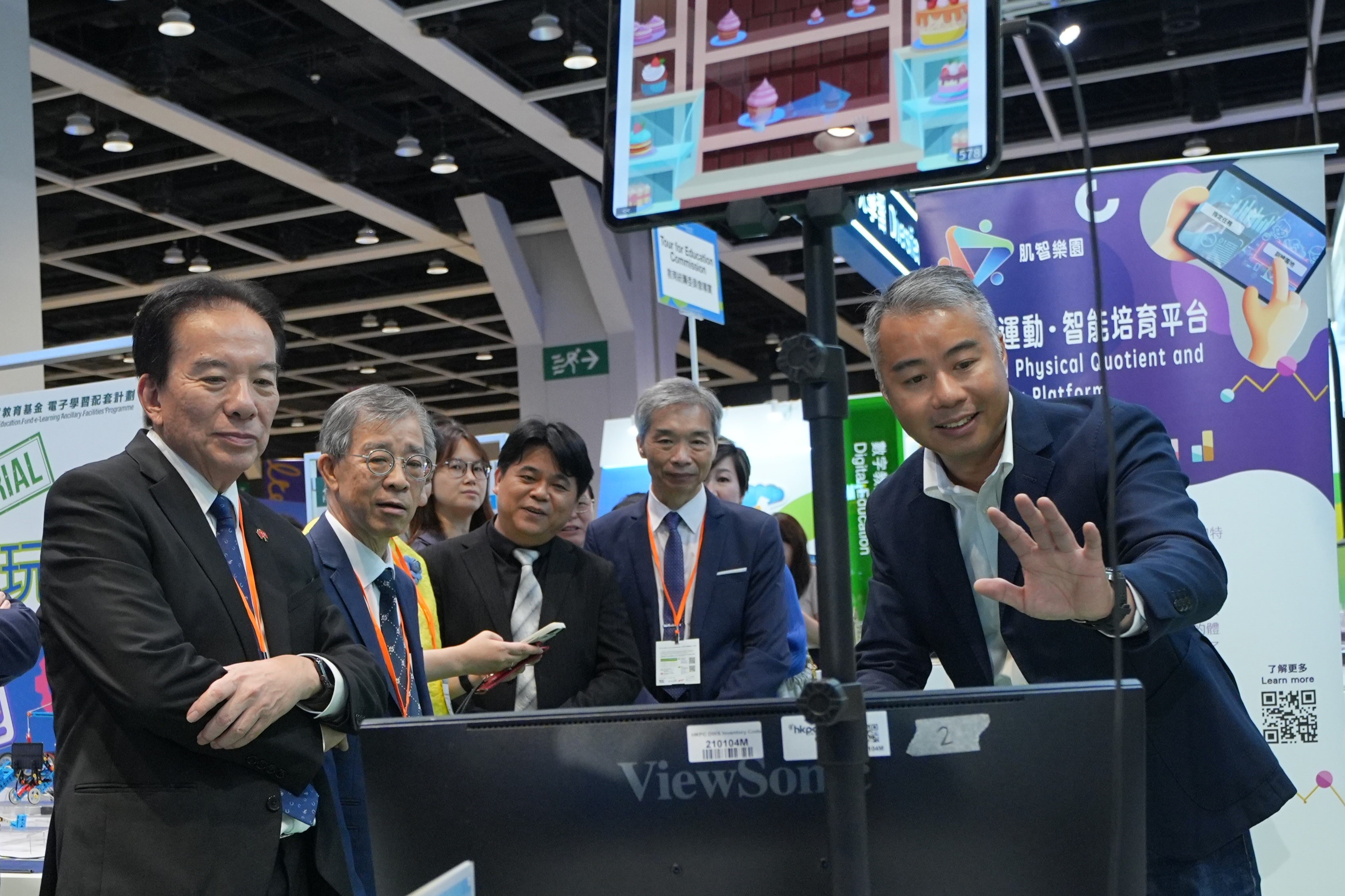 Photo ofEducation Commission members attend Learning and Teaching Expo 2025