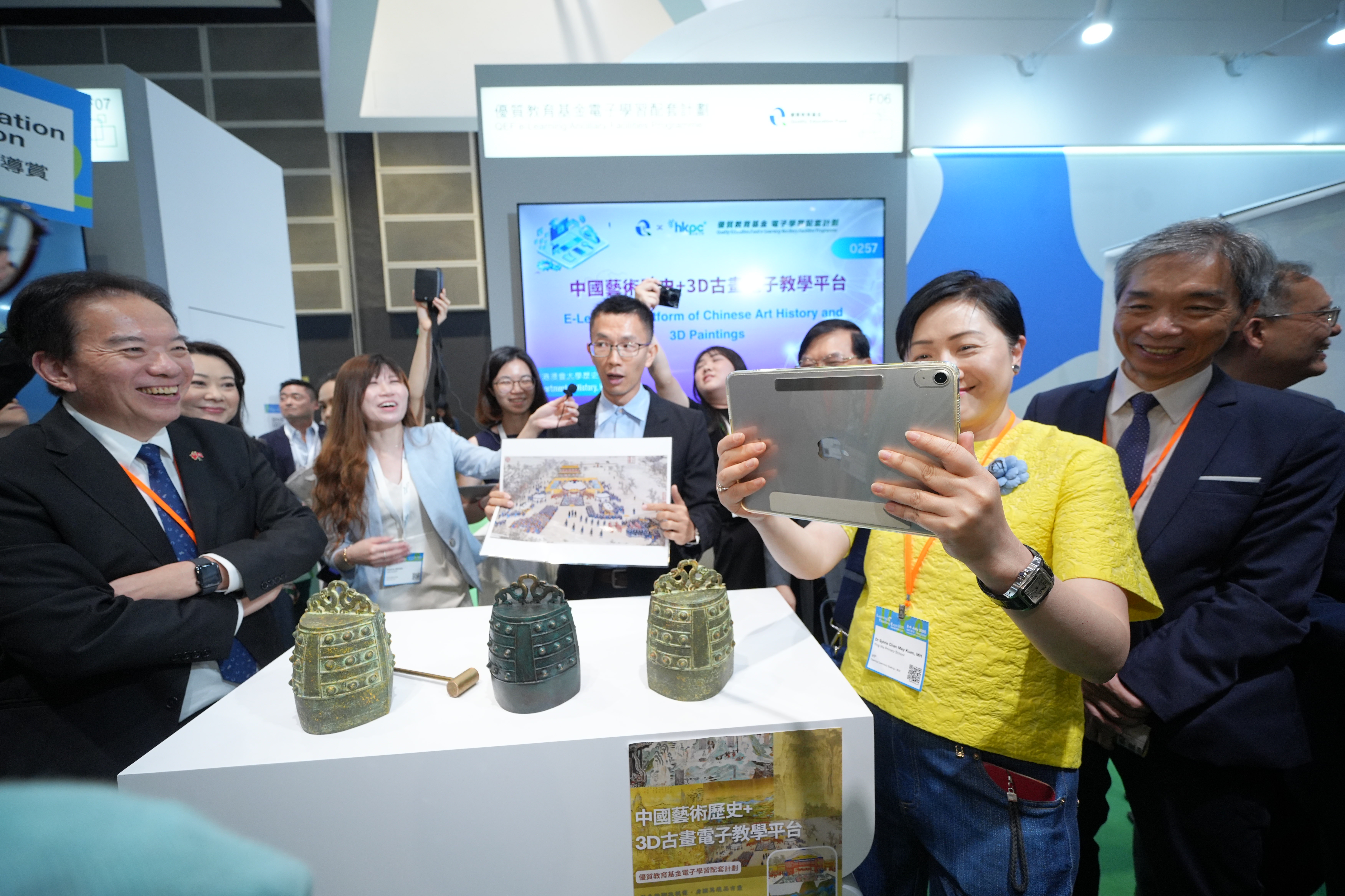 Photo ofEducation Commission members attend Learning and Teaching Expo 2025