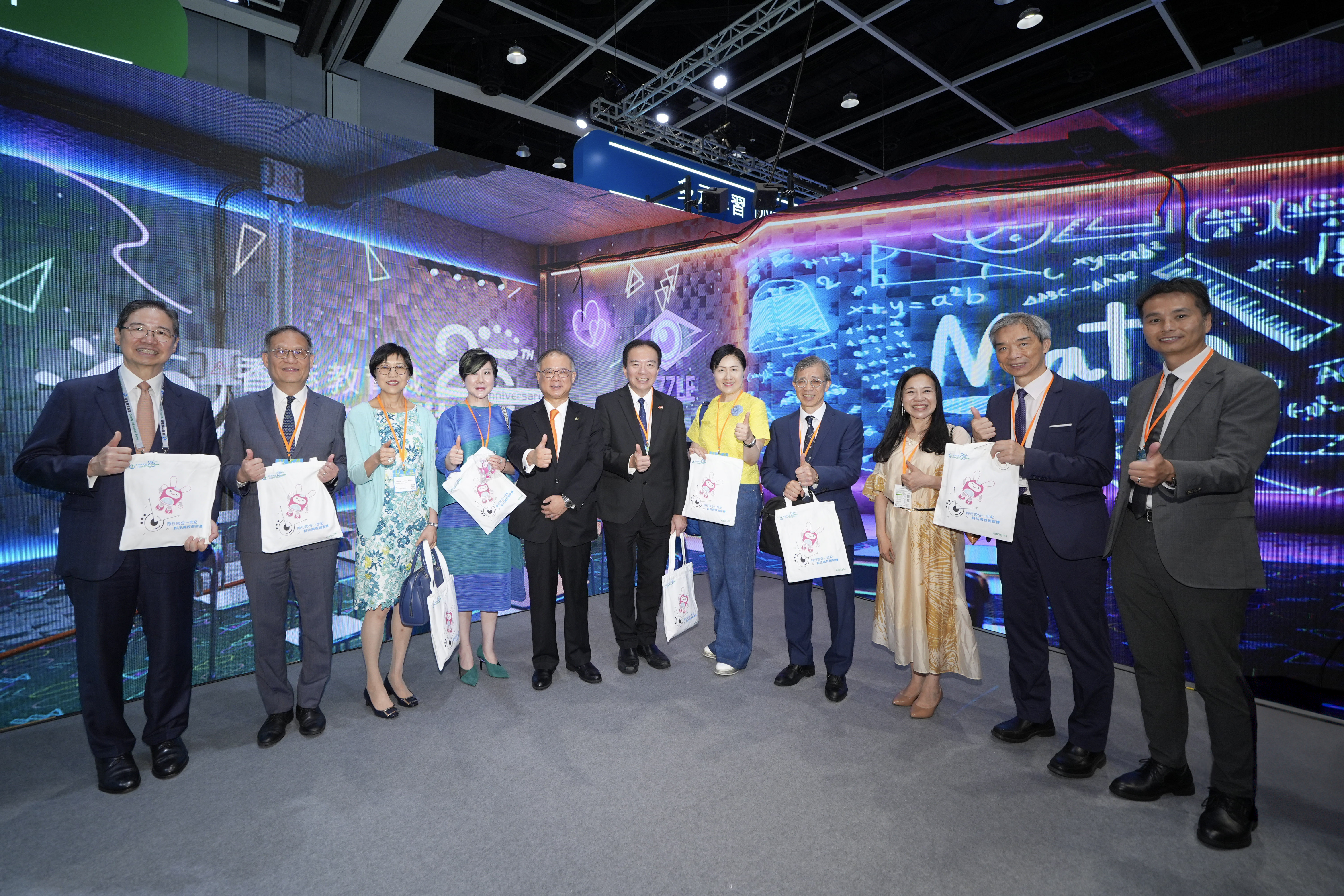 Photo ofEducation Commission members attend Learning and Teaching Expo 2025