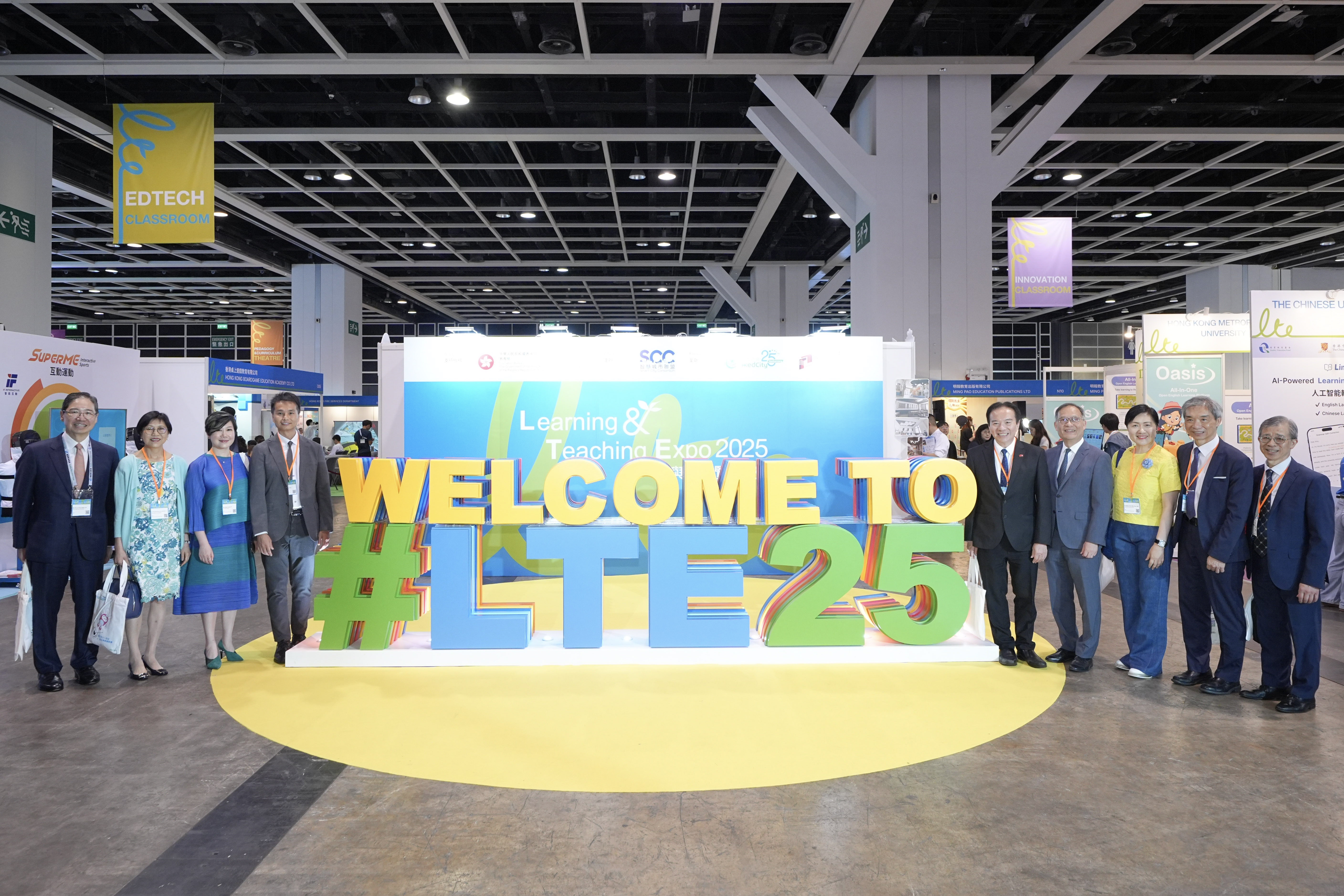 Photo ofEducation Commission members attend Learning and Teaching Expo 2025