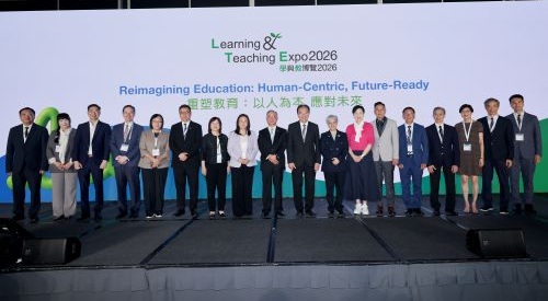Education Commission members attend Learning and Teaching Expo 2026