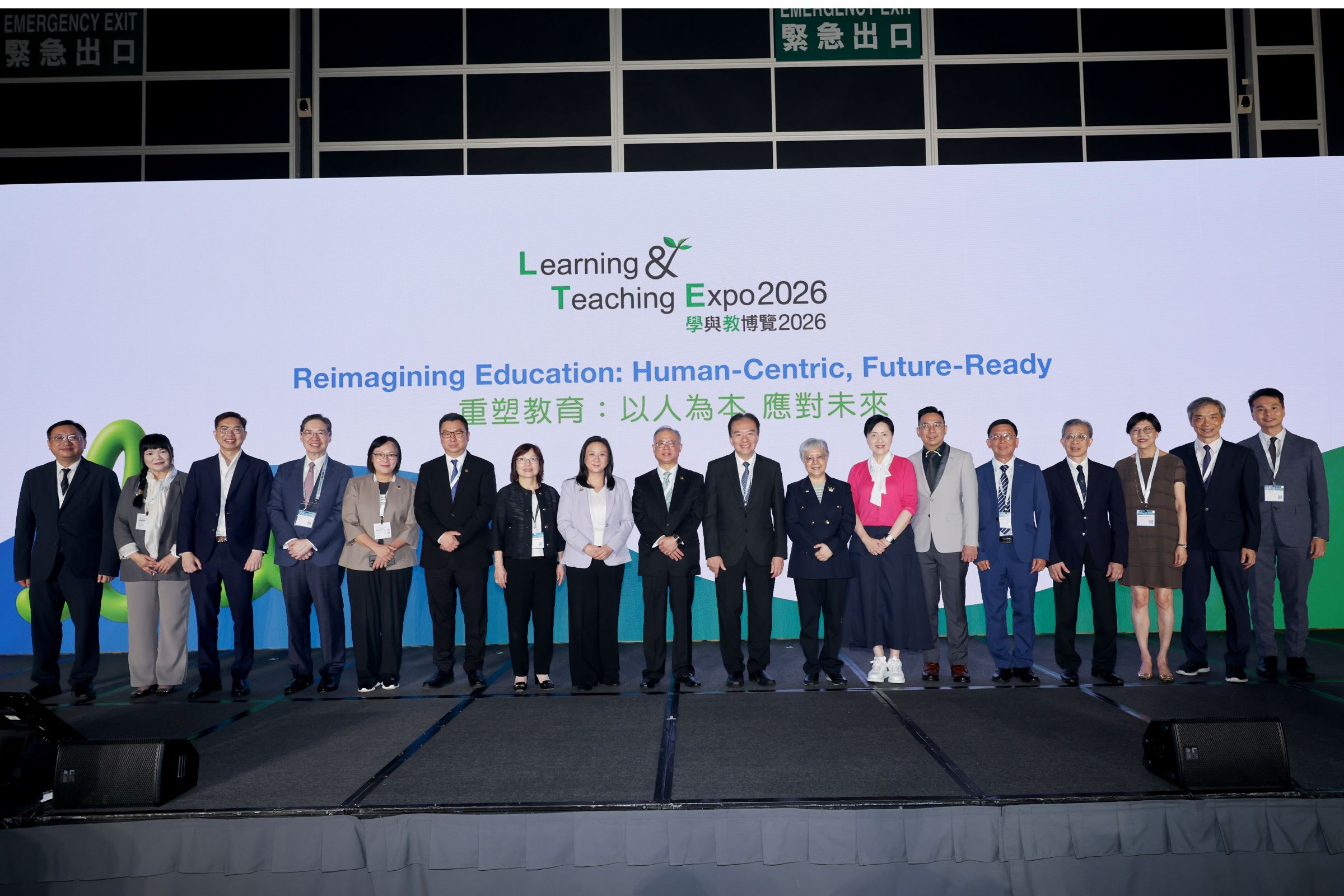 Education Commission members attend Learning and Teaching Expo 2026