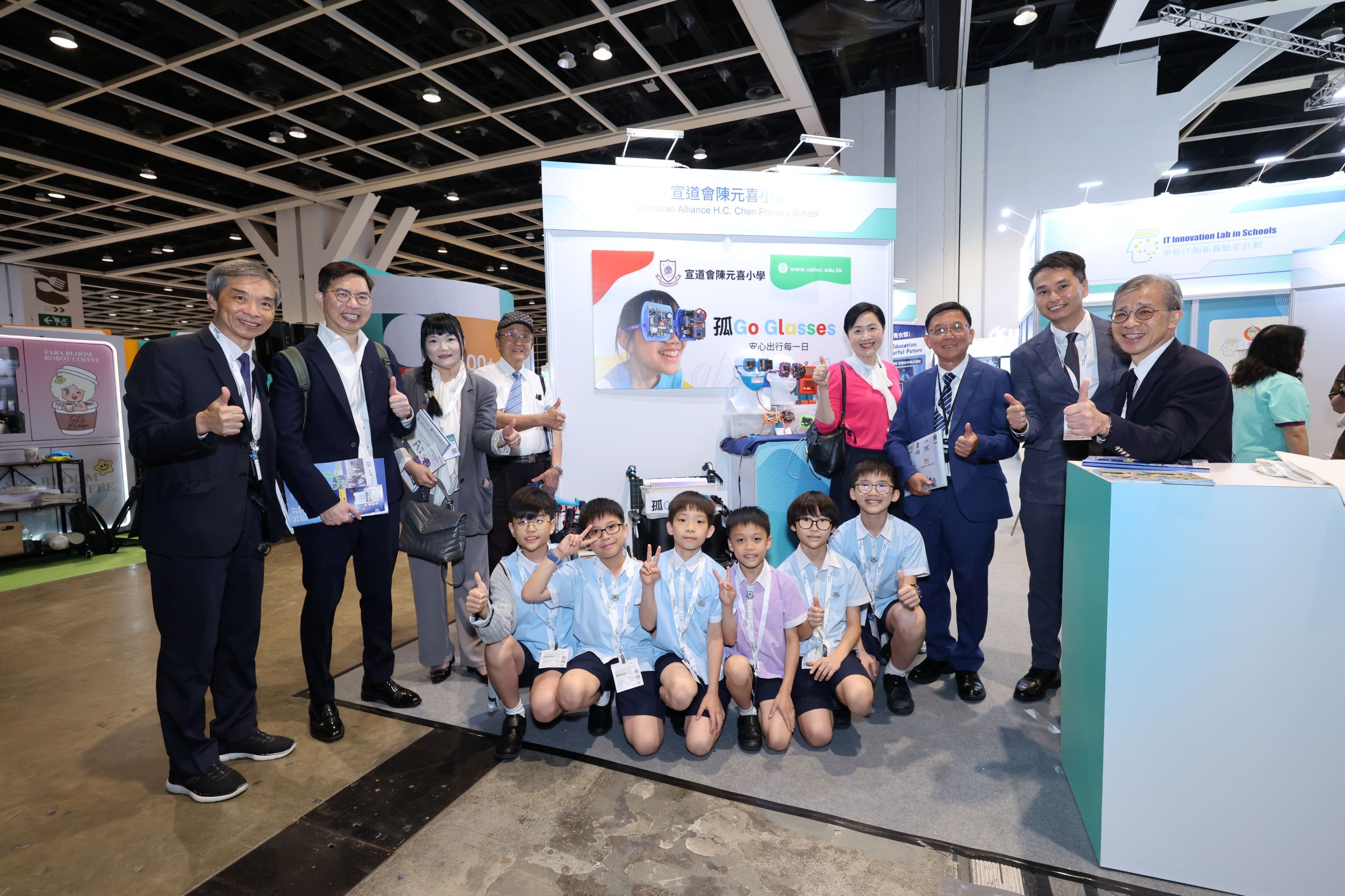 Photo ofEducation Commission members attend Learning and Teaching Expo 2026