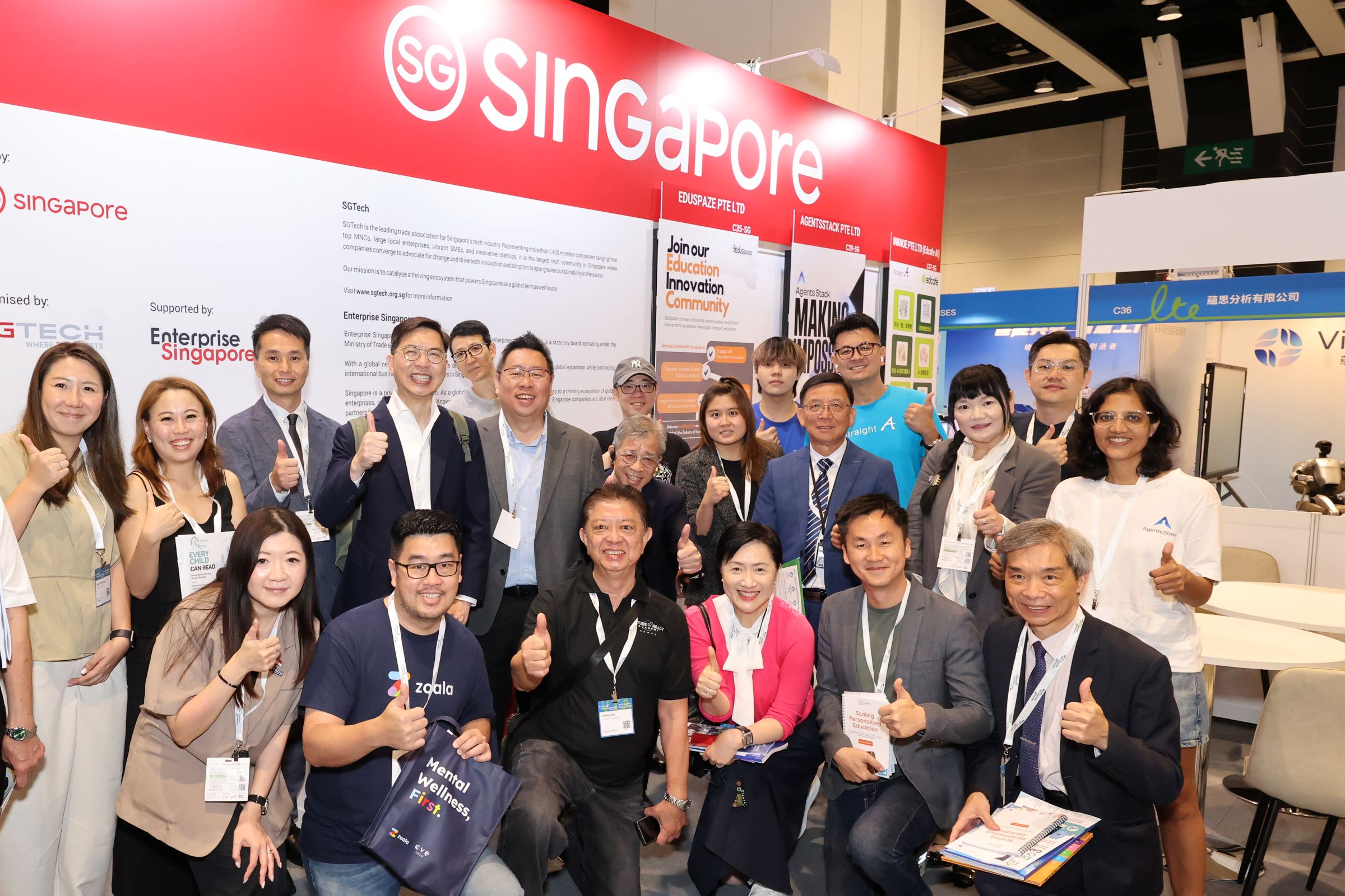 Photo ofEducation Commission members attend Learning and Teaching Expo 2026