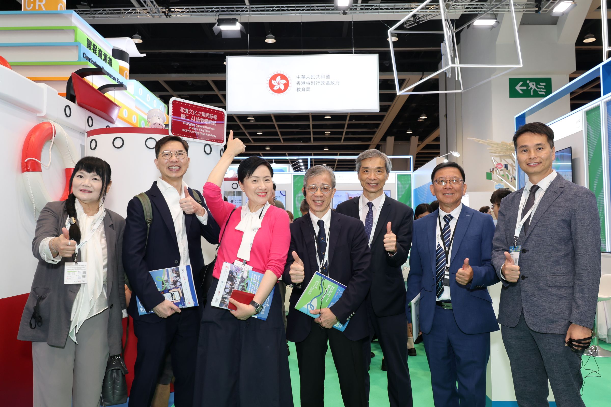 Photo ofEducation Commission members attend Learning and Teaching Expo 2026